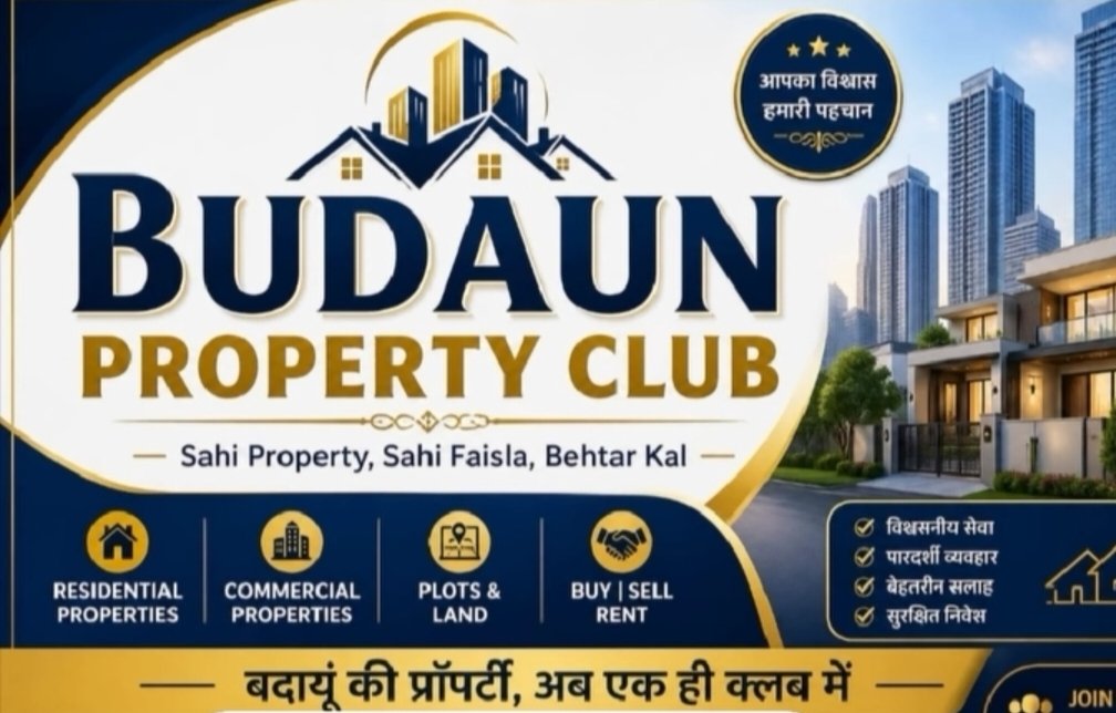 Budaun  property club